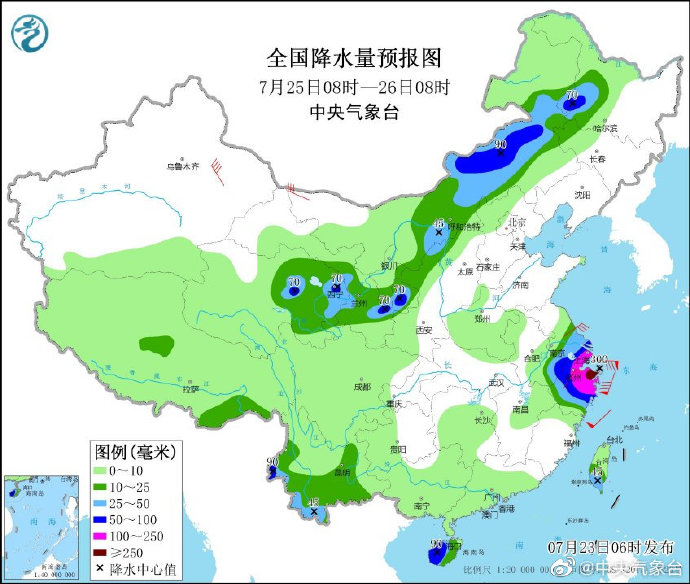 中央最新气象预报，气象变化与社会生活的紧密关联