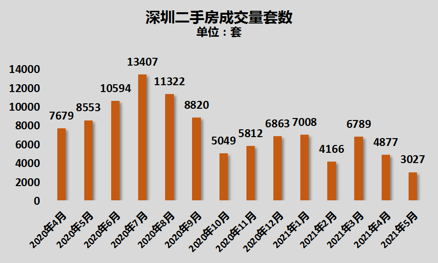 2024年12月24日 第4页