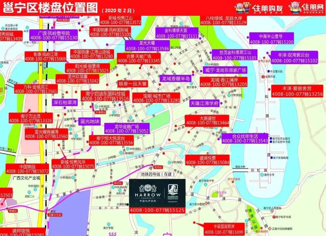 南宁最新地图，揭秘城市新面貌