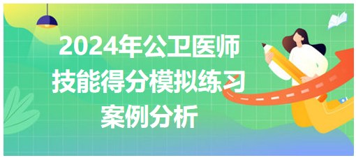 2024澳门精准免费大全,创新落实方案剖析_特供款30.566