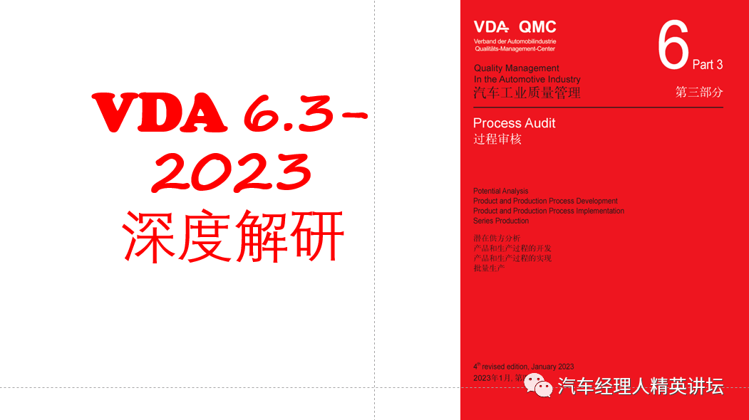 7777788888新版跑狗图解析,具体操作步骤指导_Max90.495