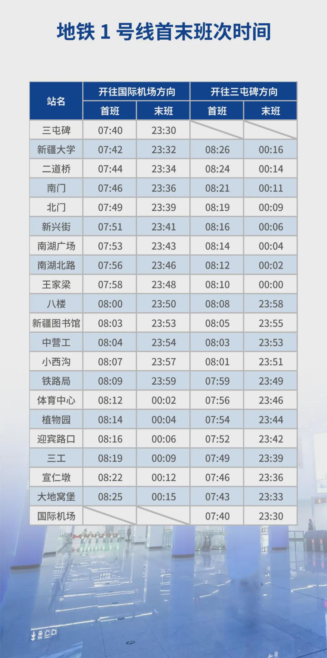 新澳门开奖结果+开奖号码｜准确资料解释落实