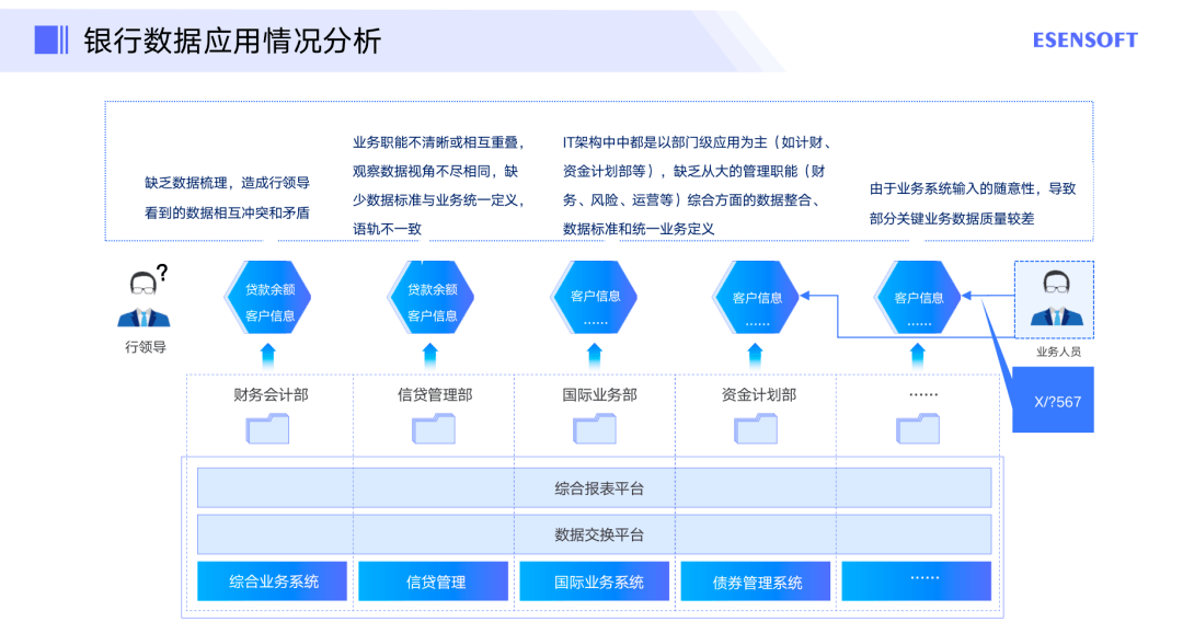 新澳门一肖一特一中｜深度解答解释定义