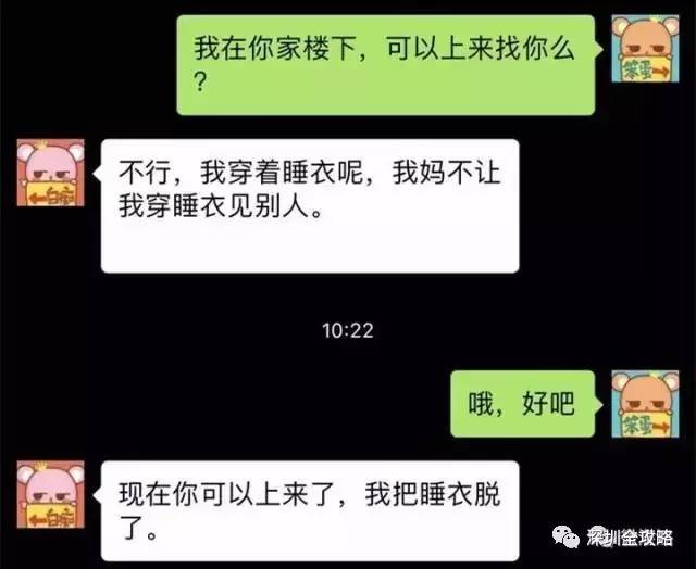 最新聊污软件涉黄问题探讨，揭示背后的真相与应对之策